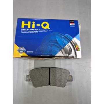 Колодки тормозные задние   для Hyundai Solaris